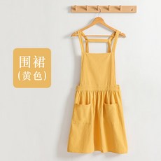 純棉圍裙 半身設計 廚房工作服 防油污處理 耐髒家務 透氣舒適 家用圍裙 簡約風格+黃色圍裙一條+均碼