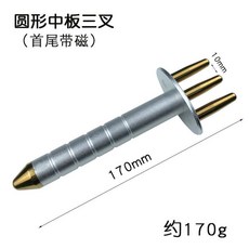 戶外露營野餐墊 遮陽棚, 排酸棒