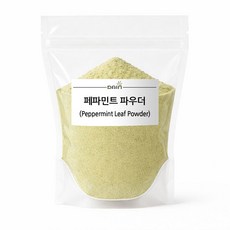 [다인] 페파민트 파우더(Peppermint Leaf Powder) - 비누만들기용, 30g, 1개