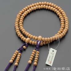 슈즈 진언종 여성용 텐구 보리수 귤 구슬 8치수 종파 별념주