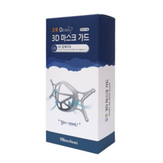 3브라더스 오투 3D 마스크 가드 5p, 2개