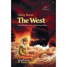 (영문도서)The West: Final Manifestation of The Seven Gems Paperback, Satu Spasi, English, 9798891705722
