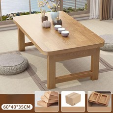 원목좌탁 티 테이블 접이식 찻상 좌식 우드 고급 다다미, 1개, [60x40x35]