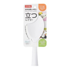 echo 可立式不沾飯匙 站立式飯匙 不沾飯匙【ARZ】日本製 盛飯匙 飯勺 飯瓢 餐具 不傷鍋 廚房必備【H604】, 白色, 1個