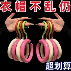 多功能旋轉掛鉤, 1個, M多功能掛架 帽子/圍巾/領帶等 *請諮,M常規品質 一般承重 1個裝 易掛衣物