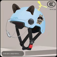 아동용 안전 헬멧 여름 사계절 인라인 스케이트 자전거 킥보드용 보호모, 2_3C 아동 블루-투명 반사경