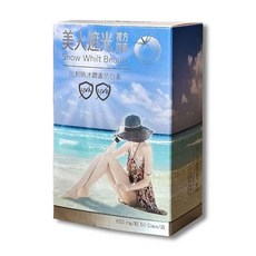 阿克索生醫 美人遮光複方膠囊(素) 60粒/盒 - 比利時冰鑽番茄白素，素食膠囊, 6個, 60顆