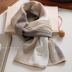 Lagur英國時光精紡美麗諾羊毛複古麻花保暖圍脖冬季時尚圍巾