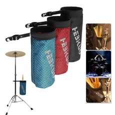 패브릭드럼스틱홀더 드럼스틱거치대 집게형포켓 스틱케이스, 패브릭스틱홀더 블루, 1개