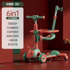 XFH-大號滑板車兒童1-6歲小孩踏板摺疊款男女孩寶寶滑滑溜溜車推杆座 KONV, 綠[頂配款]閃光輪/一鍵摺疊/燈光音樂, 1個