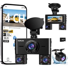 360° 대시 캠 전면 및 후면 인사이드 4채널 차량용 대시 카메라 FHD 1080Px4 내장 Wi-Fi 3.16인치 IPS 화면 WDR 야간 투시 음성 제어 무료 64GB, V7