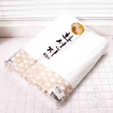 사안 화선지 8절 500p 화선지8절