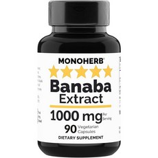 바나바 추출물 캡슐 당 500mg - 채식주의자 캡슐 90개 - 코로솔산 2%, 1개