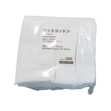 MUJI 코튼 컷트 180매, 3개, 180매입