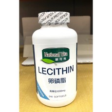 National Vita 卵磷脂軟膠囊 1200毫克, 1個, 240顆