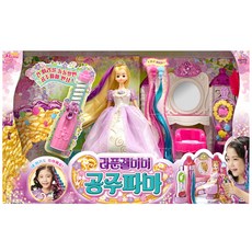 미미월드 라푼젤 미미 공주파마 마론인형, 혼합 색상, 1개
