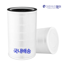 대한우리필터 마이디어 공기청정기 KJ400G-Z1 Pro 호환 필터 H13등급, 1세트, 헤파+탈취 일체형