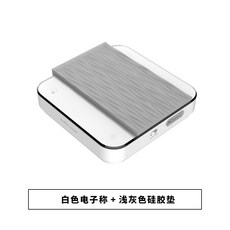 AIRFLOW 咖啡電子秤 Type-c充電 精準秤重0.1g 速流 義式 標準三種模式, 白色