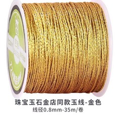 수공예 실버 공예 골드스티칭 핸드메이드 메탈릭실, 1개, R. 금은방에서 사용하는 것과 동일한 스타일 72호 두