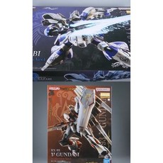 萬代 鋼彈 牛鋼 沙薩比 卡版, 1個, 卡沙,中國限定版