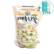 코스트코 CHICKEN SMILE 깐메추리알 1KG [아이스박스] + 사은품, 1개, 깐메추리알1KG