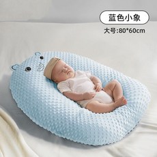 嬰兒防吐奶斜坡墊 安撫豆豆絨, 力象款【防吐奶+安撫豆豆絨】