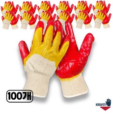스마트글러브 황이중 코팅 장갑 100켤례 이중황 이중코팅 황색 노랑, 100개