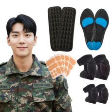 Acept 군대 훈련소 준비물 세트 군화깔창+무릎보호대+팔꿈치보호대+어깨보호대+물집방지패드, 1개