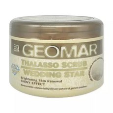 지오마 웨딩스타 골드 바디 스크럽 600g(SH), 1개
