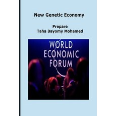 (영문도서) New Genetic Economy: Founder: Taha Bayomy Mohamed Paperback, Independently Published, English, 9798746795076