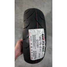 台製固滿德GMD 高抓地熱熔胎 g1091 90/90-10 100/90-10 120/70-12 130/70-12, 1個