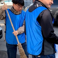 축구의류 블루 유니폼형 밴드조끼