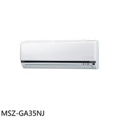 冷暖空調 快速降溫、節能省電、安靜運轉、多重過濾 四季皆宜, MSZ-GA35NJ, 圖片色
