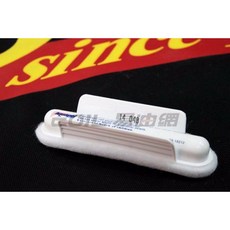 Aquapel 撥水劑 玻璃保護層, 1個
