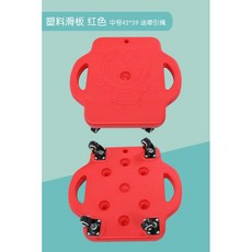 실내 롤러보드 바퀴 달린 썰매 유치원 유아체육 균형, 1개, 레드 중형