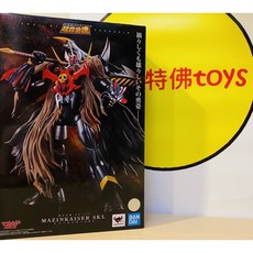 超合金魂 GX-102 魔神凱薩 SKL, 1個