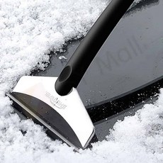 SY몰 얼음 성에 제거기 성애제거기 자동차눈제거 자동차유리성에제거