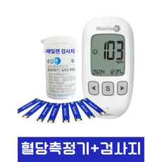 무료증정 혈당 측정기 + 매일잰 혈당 검사지 1박스(50매)