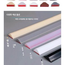 실리콘 물막이 방수 조리대 샤워실 스트립 문 주방 바닥 워터가드 부착 7미터 삼각형 블랙 30x12mm, 1개