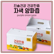 [100포] 국내산 전남무안 숙성 빨간양파즙 100ML 자색양파즙 진솔건강