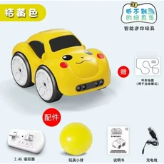RC 지능형 미니 버스 매직 지능형 리모컨 만화 미니카 제스처 스마트 전기차 어린이 장난감, 캐리와 장난감 친구들, yellow
