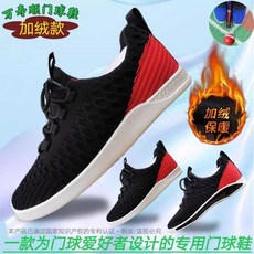 게이트볼화 게이트볼 신발 슈즈 운동화 경기화 장비 메쉬 연습용, 1개, 블랙레드 겨울 기모 신발