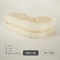 오르간 크래프트 아코디언 체어 폴딩 손님 종이의자, M. 30x100cm 2개