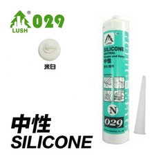 矽利康槍 透明/白色, 1個, 矽利康/白色029