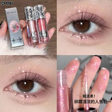 DFMEI ART VALUE芭蕾主義液體眼影 珠光超閃亮晶晶高光臥蠶單色眼影液, 1個, 4#胡桃夾子:如圖