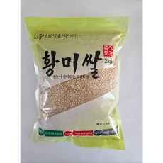 무농약황미쌀-당일도정 여리향/25년산/오분도미쌀 구수한쌀 밥맛좋은쌀 2kg 4kg, 2개