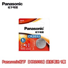 Panasonic 松下 CR2025 鈕扣電池, 1個, 松下【CR2032】單顆售, N/A