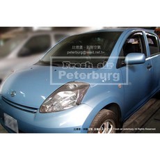 比德堡崁入式晴雨窗【內崁式-標準款】大發Daihatsu SIRION 2006-2015年專用, 1個, SIRION前窗