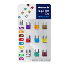 셀러덕 자동차 휴즈 소 전기퓨즈