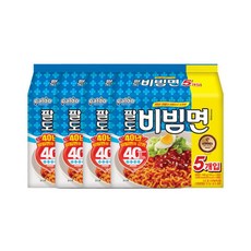 팔도비빔면 130g 5개입 4개